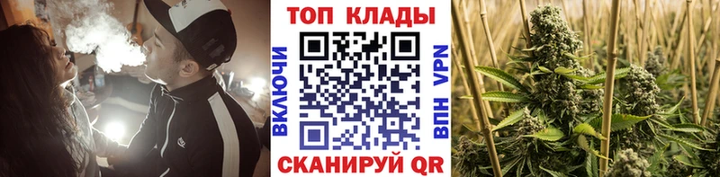 Наркошоп купить Канабис  МЕФ  АМФЕТАМИН  ГАШ  A PVP  Екатеринбург