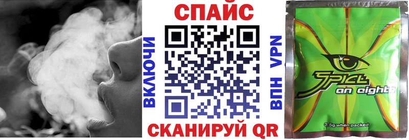 Бутират вода  Купить где  Екатеринбург 