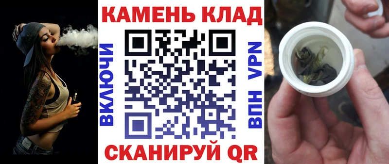 Купить  Екатеринбург  ГАШИШ гарик 