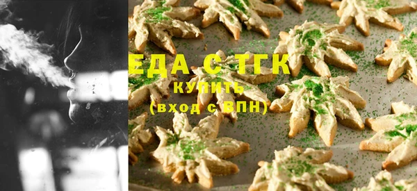 мдма Бугульма