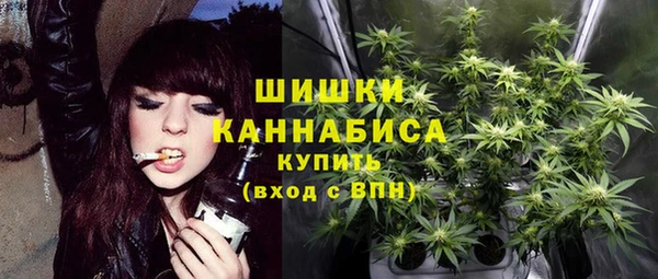 мдма Бугульма