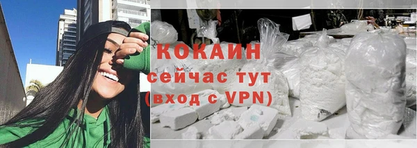 мдма Бугульма