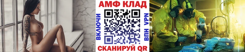 Купить закладки  Екатеринбург  Первитин кристалл 