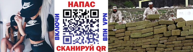 Купить где  Екатеринбург  МАРИХУАНА конопля 